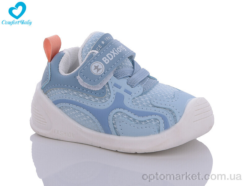Купить Кросівки дитячі 23 блакитний Bu Xiang синій, фото 1