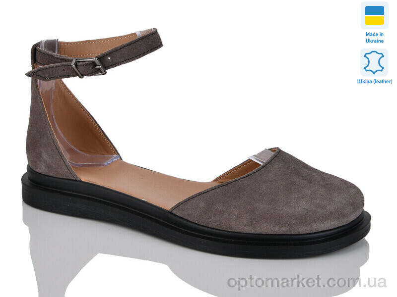 Купить Туфлі жіночі 23 капучино з. Sali коричневий, фото 1