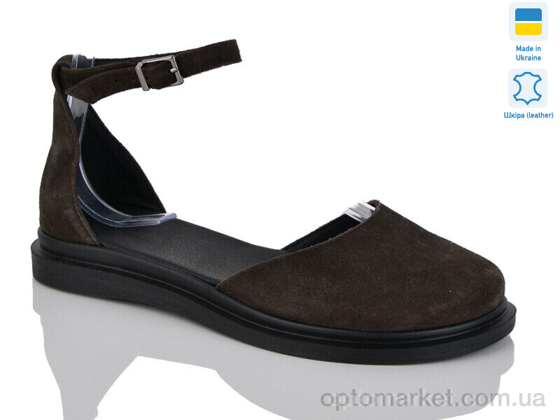 Купить Туфлі жіночі 23 шоколад з. Sali коричневий, фото 1