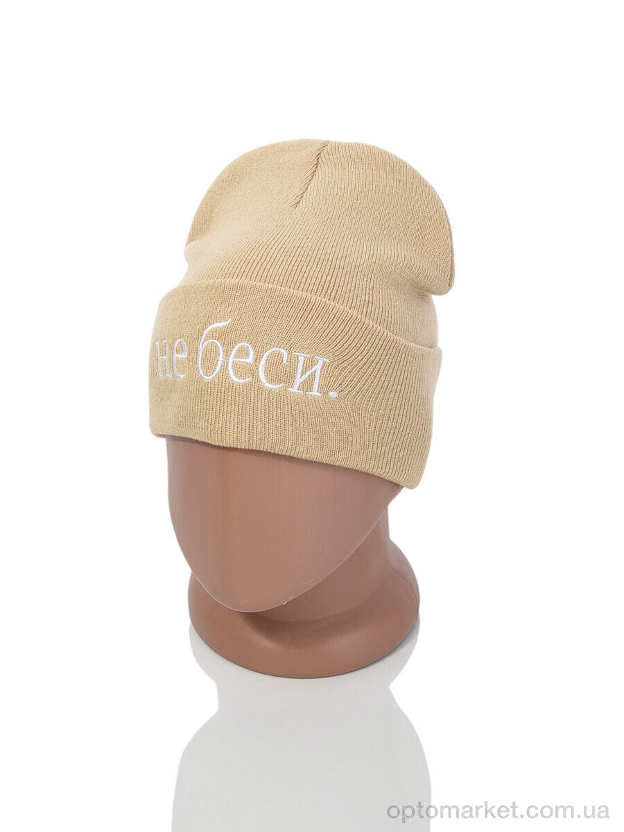 Купить Шапка унісекс 23005 mix Cheryagroup мікс, фото 2