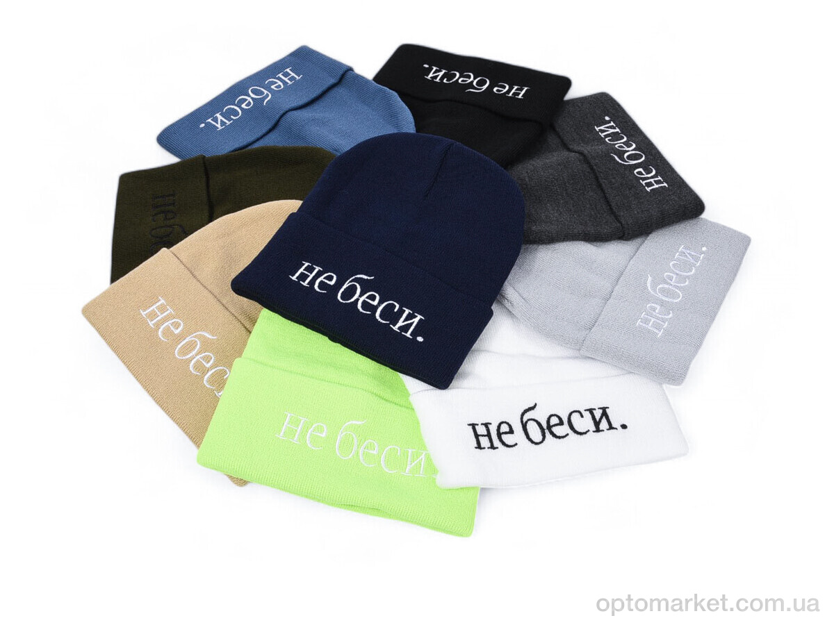 Купить Шапка унісекс 23005 mix Cheryagroup мікс, фото 3