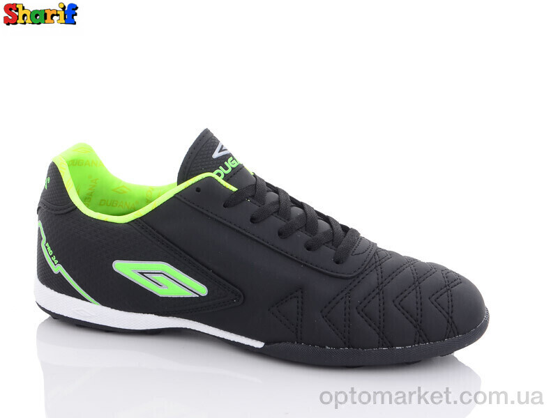 Купить Футбольне взуття чоловічі 2301-2 Dugana чорний, фото 1