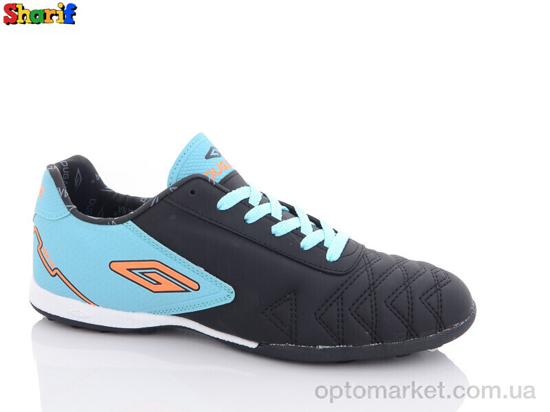 Купить Футбольне взуття чоловічі 2301-3 Dugana чорний, фото 1