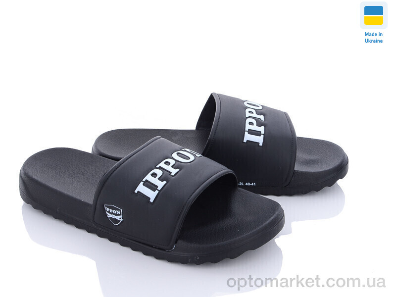 Купить Шльопанці чоловічі 2302-1 Ippon чорний, фото 1