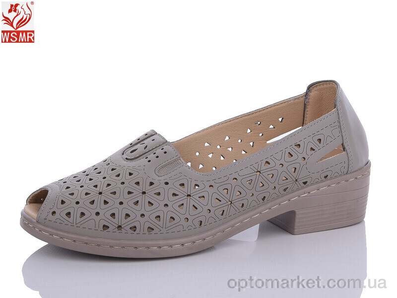 Купить Туфлі жіночі 2302-4 WSMR сірий, фото 1