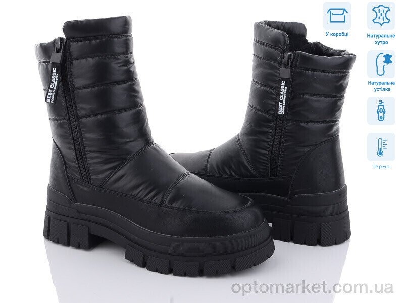 Купить Черевики жіночі 2303-1 термо UCSS чорний, фото 1