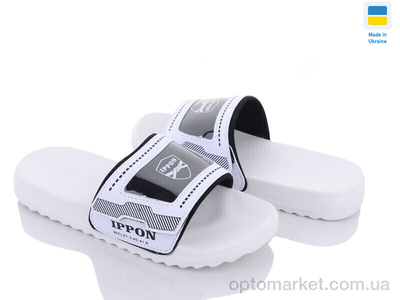 Купить Шльопанці чоловічі 2303-17 Ippon білий, фото 1