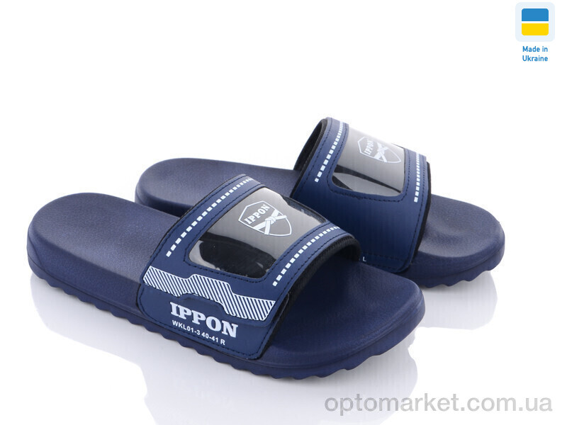 Купить Шльопанці чоловічі 2303-2 Ippon синій, фото 1