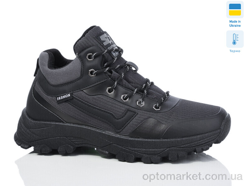 Купить Кросівки чоловічі 2303-2A термо Swin сірий, фото 1