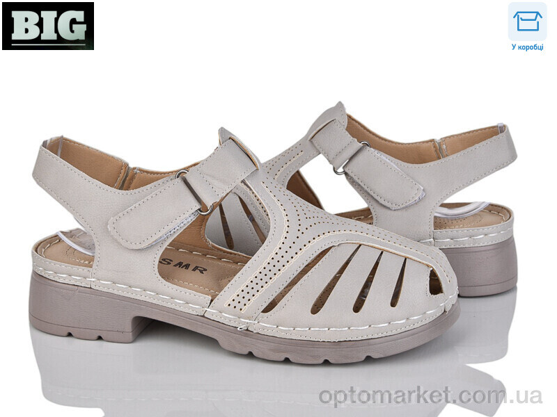 Купить Босоніжки жіночі 2303-4 WSMR сірий, фото 1