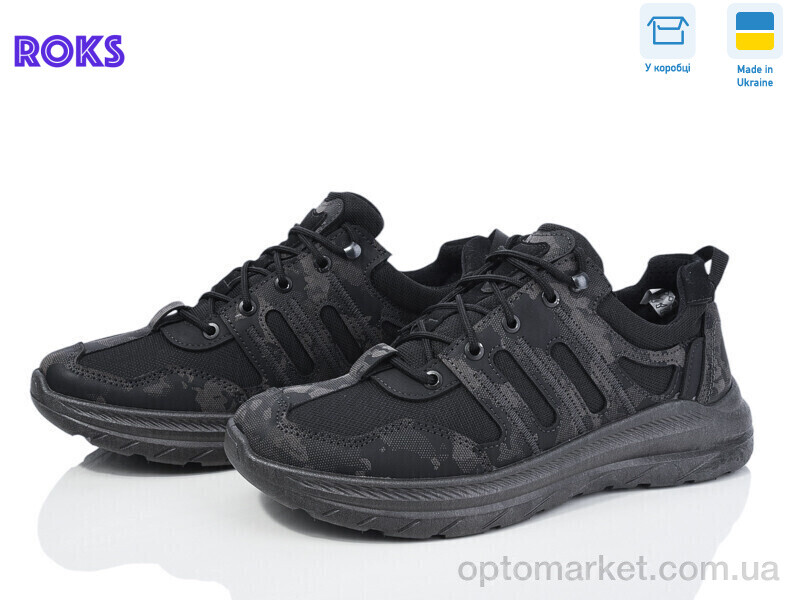 Купить Кросівки чоловічі 2303 чорний Dago чорний, фото 1