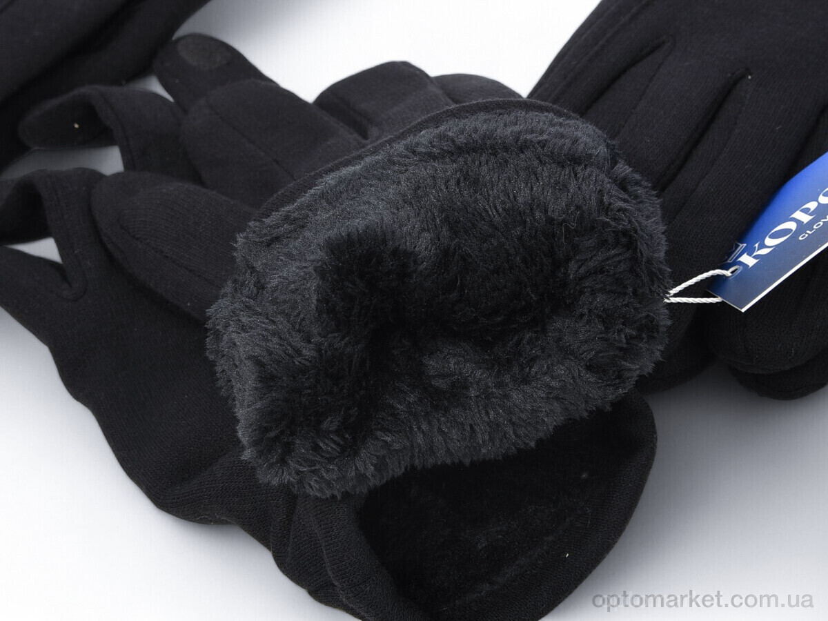 Купить Рукавички чоловічі 2303 mix (400) Королева мікс, фото 2