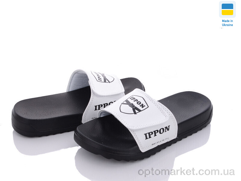 Купить Шльопанці жіночі 2304-17 Ippon білий, фото 1