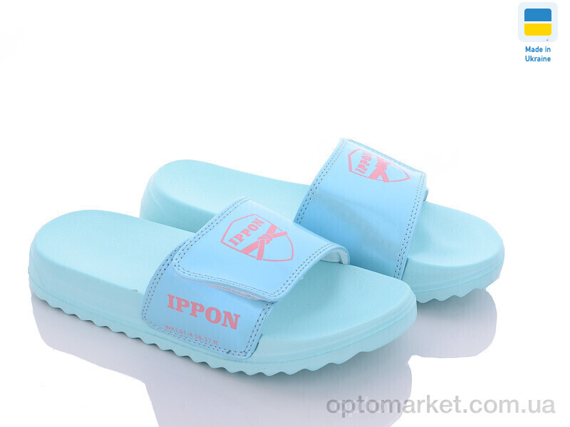 Купить Шльопанці жіночі 2304-25 Ippon блакитний, фото 1