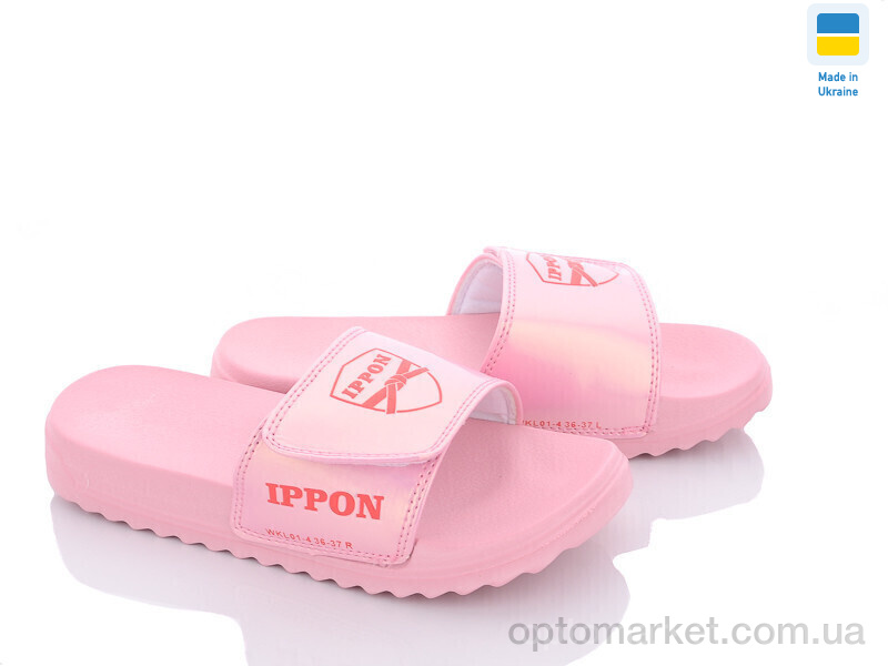 Купить Шльопанці жіночі 2304-6 Ippon рожевий, фото 1