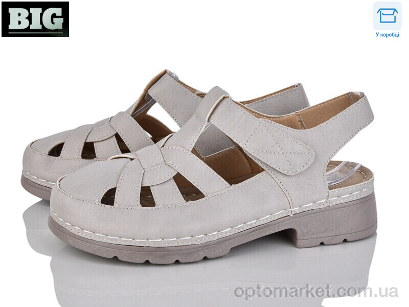 Купить Босоніжки жіночі 2306-4 WSMR сірий, фото 1