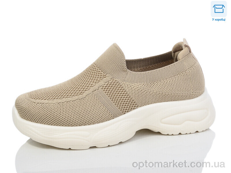 Купить Кросівки жіночі 2308-2 Kulada-UCSS-MD коричневий, фото 1