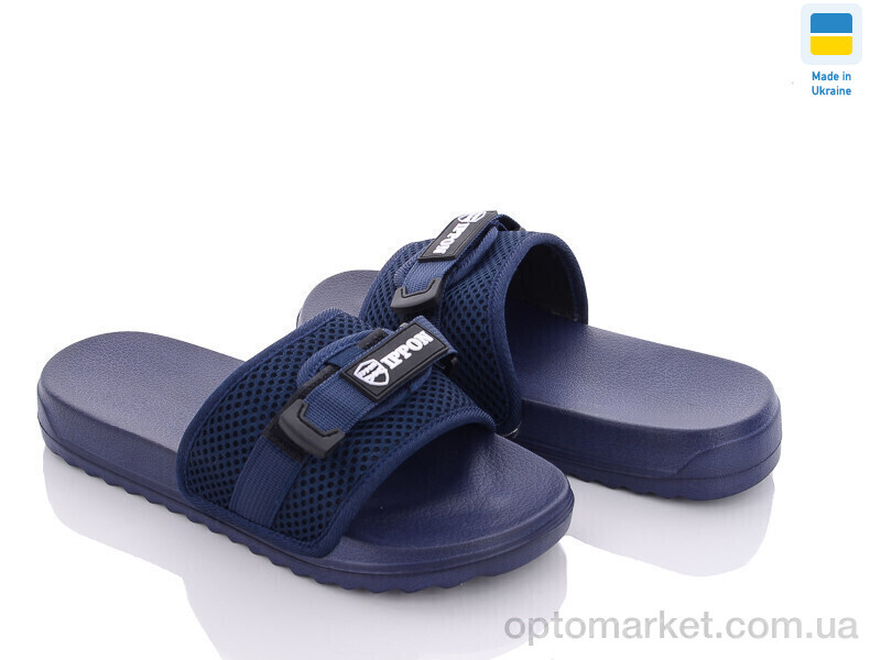 Купить Шльопанці жіночі 2308-2 Ippon синій, фото 1