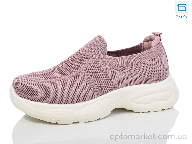 Купить Кросівки жіночі 2308-3 Kulada-UCSS-MD рожевий, фото 1