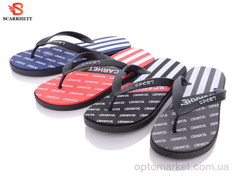 Купить Шльопанці чоловічі 2308-7 mix Scarrhett мікс, фото 1