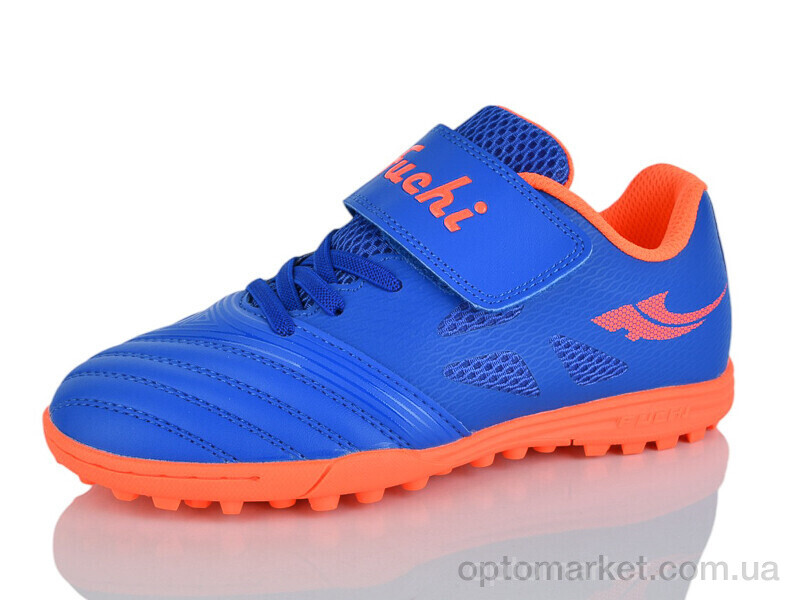 Купить Футбольне взуття дитячі 23081 синій-помаранч. Fuchi синій, фото 1