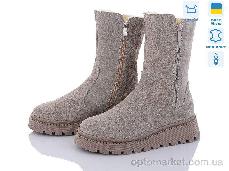 Купить Черевики жіночі 2311-11 Fat Fox-Tamei сірий, фото 1