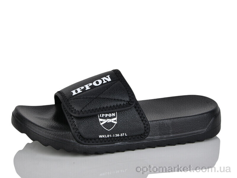 Купить Шльопанці дитячі 2311-1 Ippon чорний, фото 1