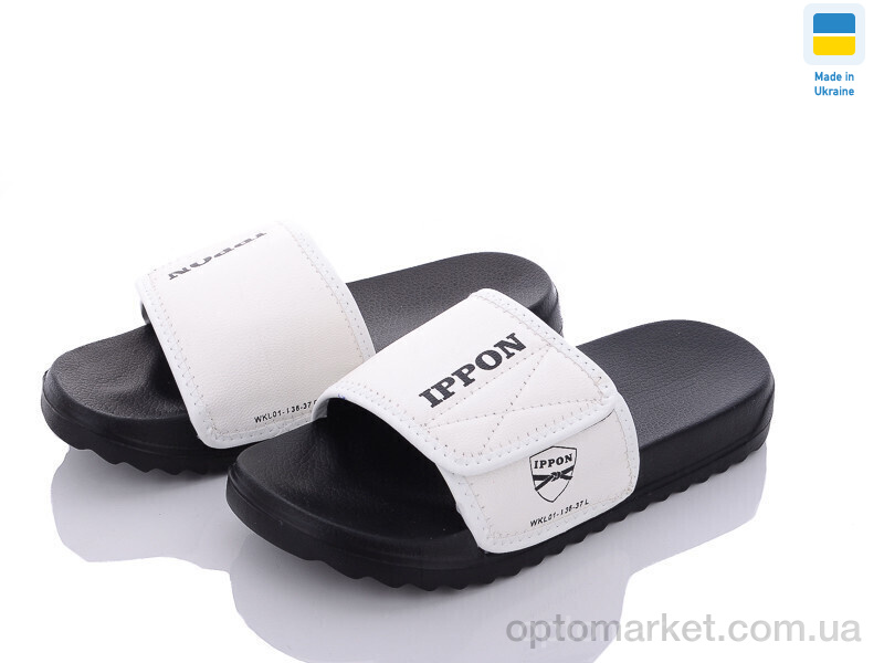 Купить Шльопанці дитячі 2311-17 Ippon білий, фото 1