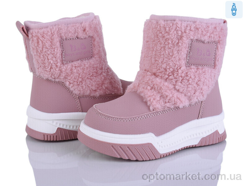 Купить Дутики дитячі 2311-1H B&G рожевий, фото 1