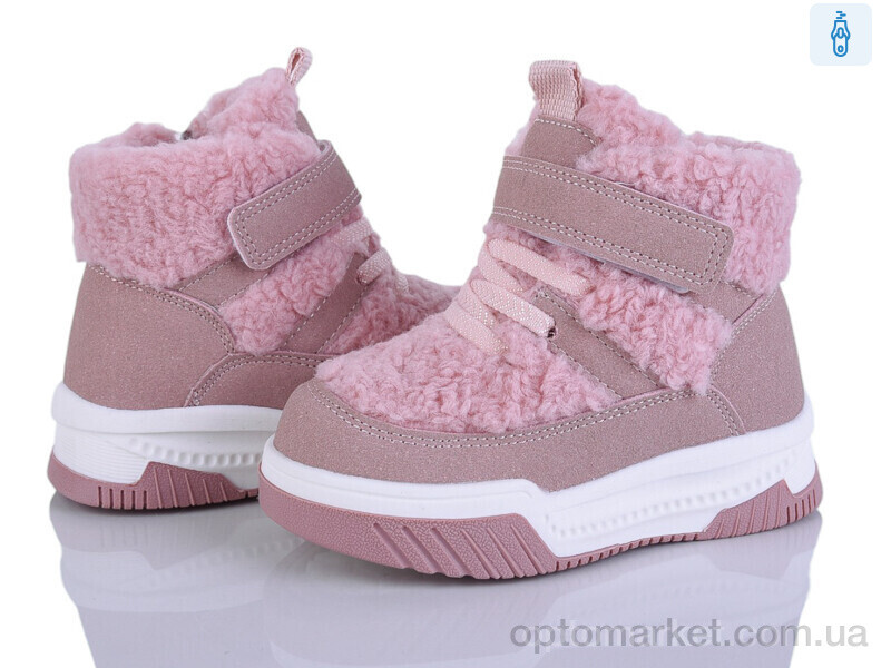 Купить Дутики дитячі 2311-4H B&G рожевий, фото 1