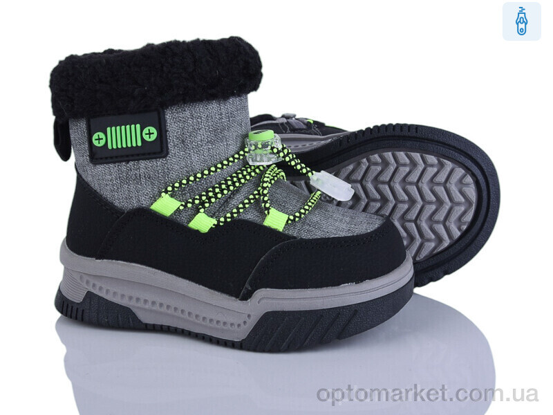 Купить Дутики дитячі 2311-5A B&G сірий, фото 1