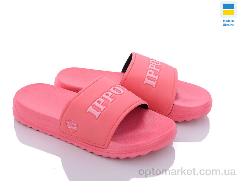 Купить Шльопанці жіночі 2312-11 Ippon рожевий, фото 1
