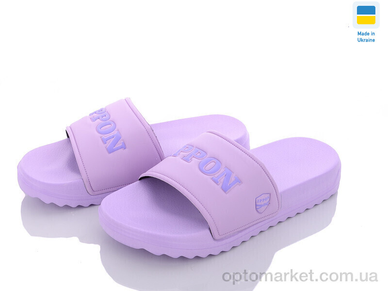 Купить Шльопанці жіночі 2312-15 Ippon фіолетовий, фото 1