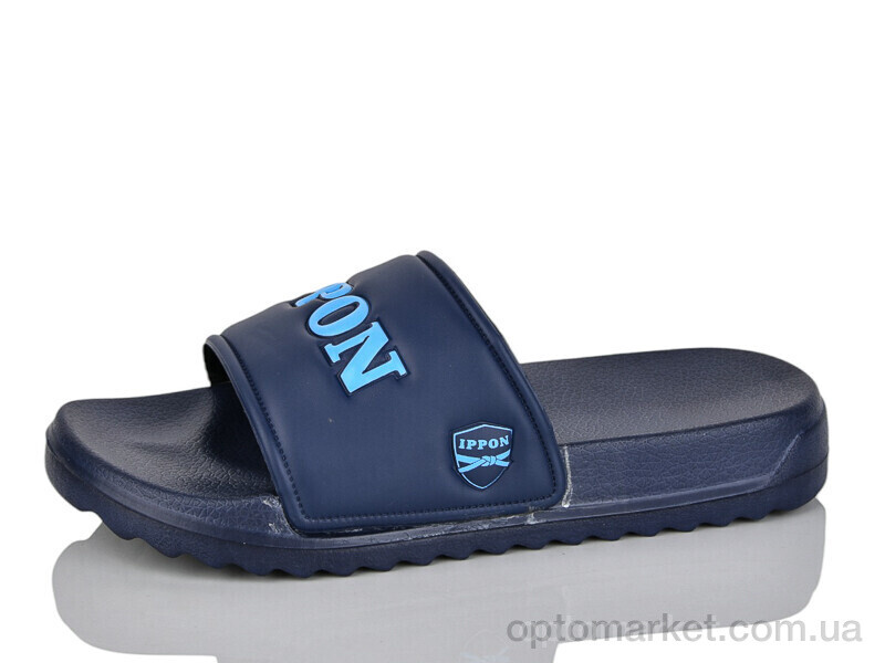 Купить Шльопанці дитячі 2312-2 Ippon синій, фото 1