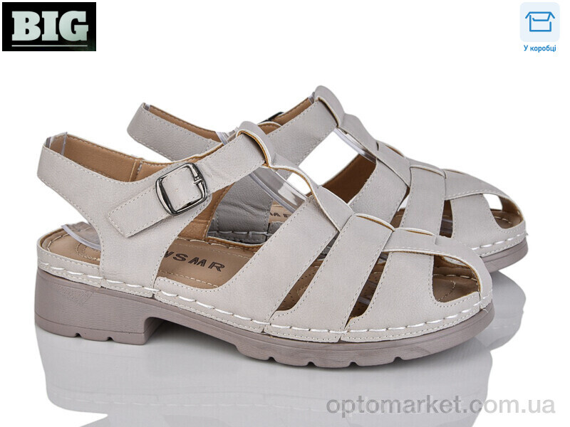 Купить Босоніжки жіночі 2312-4 WSMR сірий, фото 1