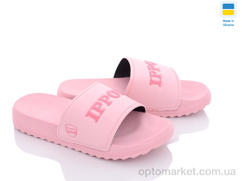 Купить Шльопанці жіночі 2312-6 Ippon рожевий, фото 1