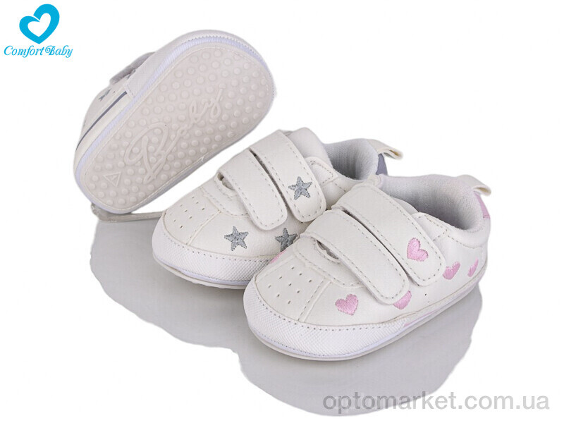 Купить Кросівки дитячі 2312 mix Comfort-baby мікс, фото 1