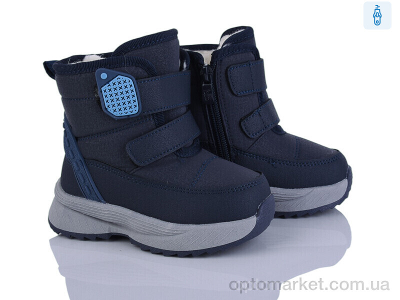 Купить Дутики дитячі 2315-8B B&G синій, фото 1