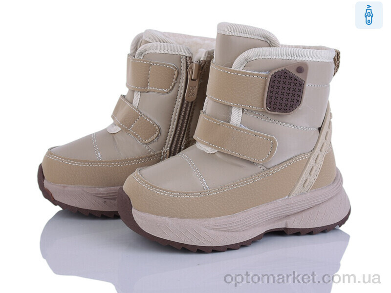 Купить Дутики дитячі 2315-8R B&G бежевий, фото 1