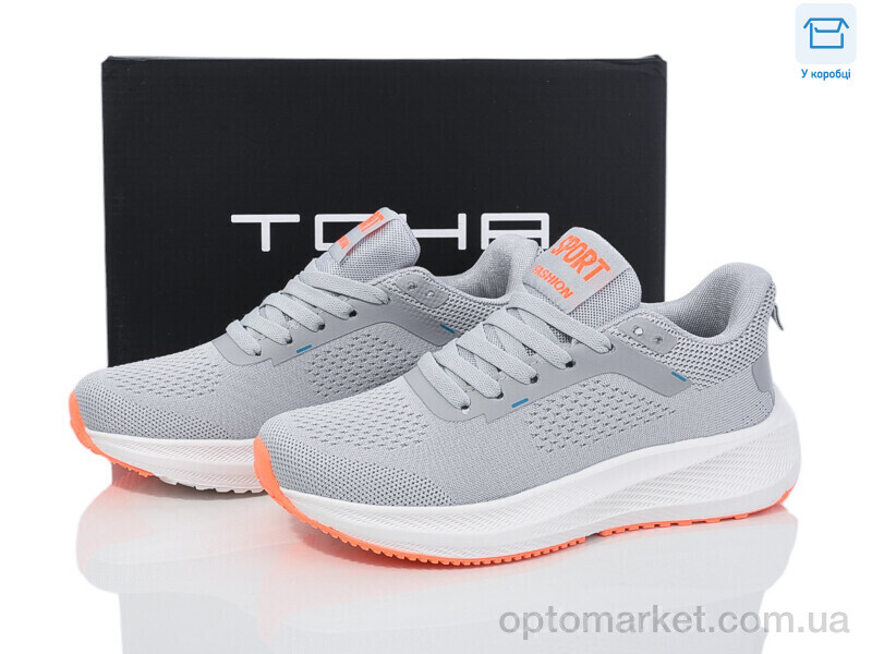 Купить Кросівки жіночі 2315 grey-orange TOHA сірий, фото 1