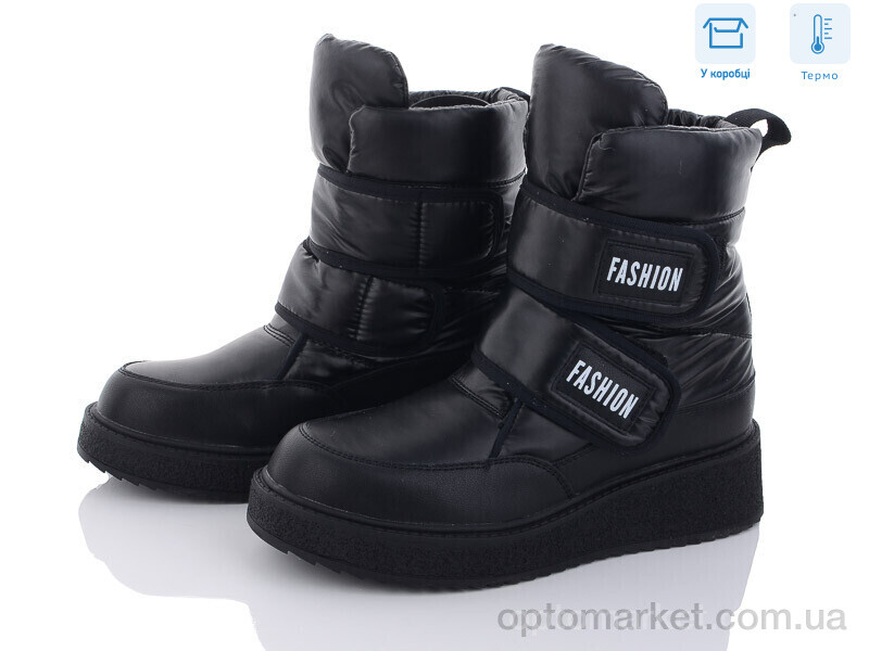 Купить Дутики жіночі 2316-1 термо UCSS чорний, фото 1