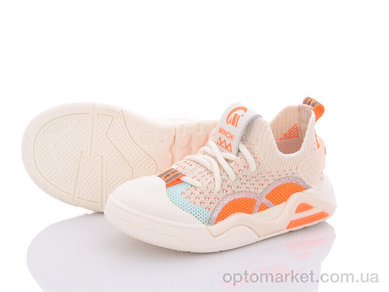 Купить Кросівки дитячі 2317 бежевий ASHIGULI бежевий, фото 1