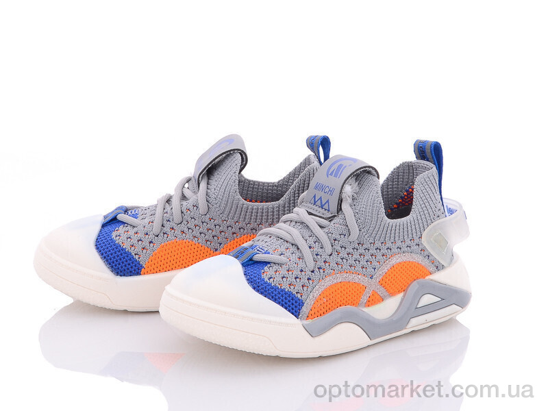 Купить Кросівки дитячі 2317 сірий ASHIGULI сірий, фото 1