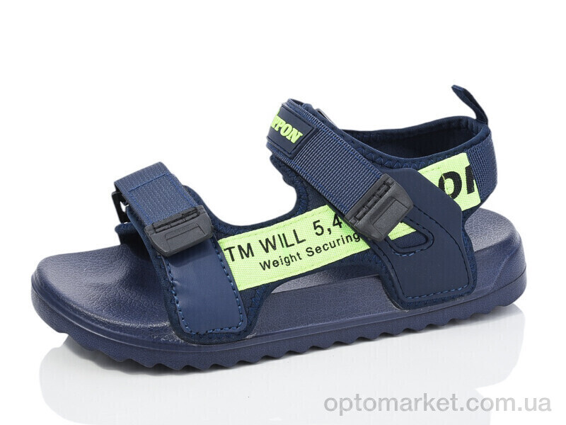 Купить Сандалі дитячі 2319-212 Ippon синій, фото 1