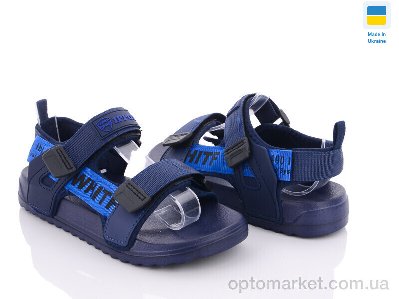 Купить Сандалі дитячі 2319-216 Ippon синій, фото 1