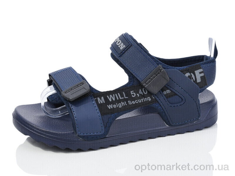Купить Сандалі дитячі 2319-23 Ippon синій, фото 1