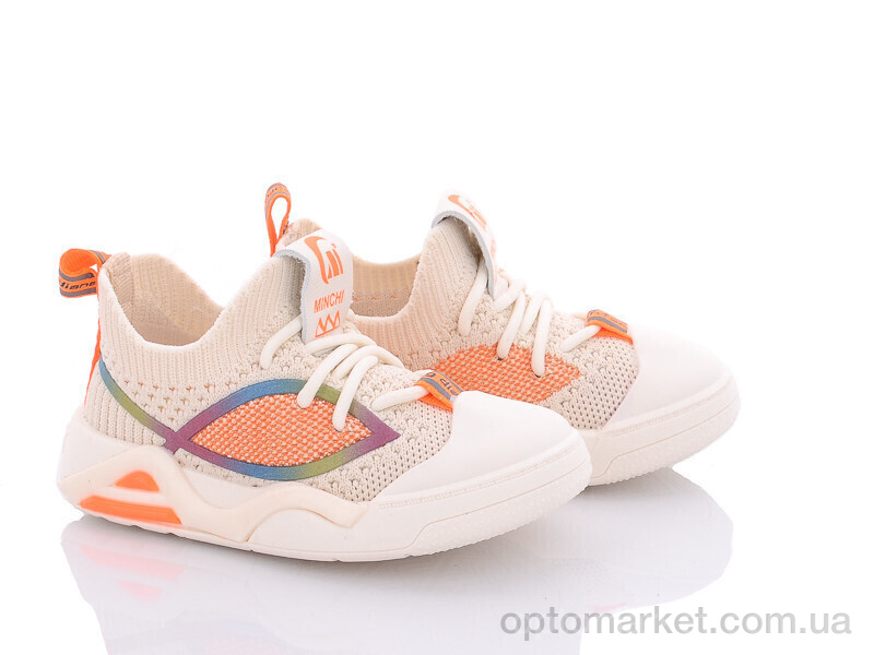 Купить Кросівки дитячі 2319 бежевий ASHIGULI бежевий, фото 1