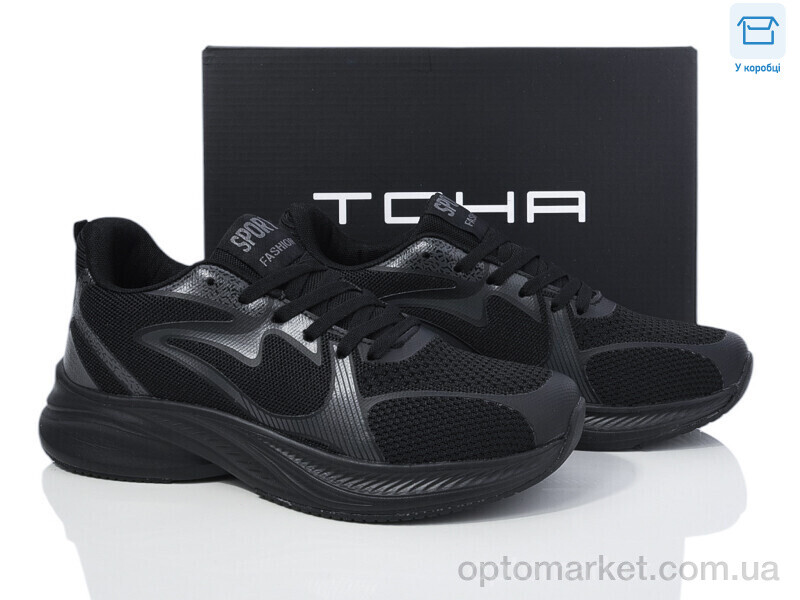 Купить Кросівки чоловічі 232 all black TOHA чорний, фото 1