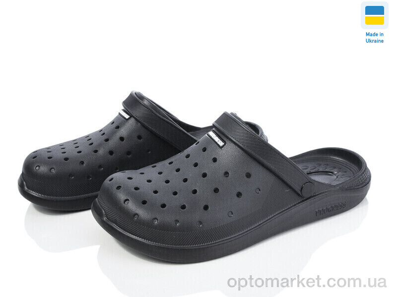 Купить Крокси чоловічі 232 чорний Progress чорний, фото 1