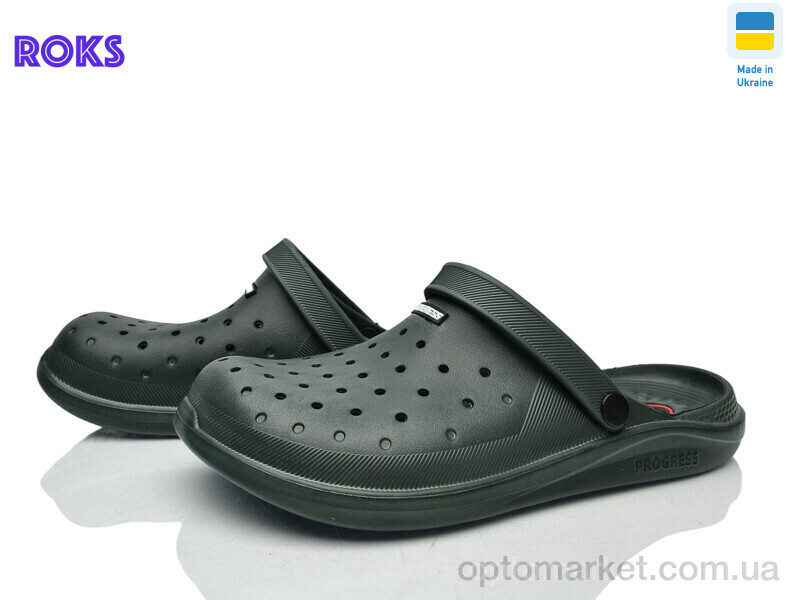 Купить Крокси чоловічі 232 зелений Progress зелений, фото 1